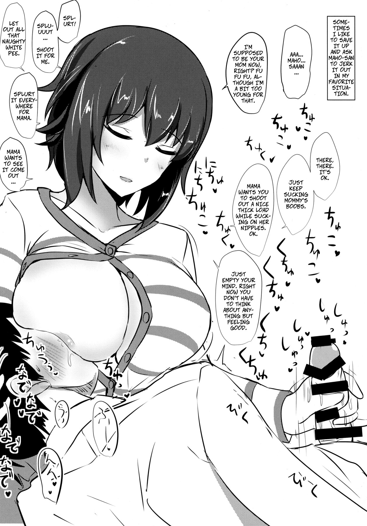 Hentai Manga Comic-Kind Maho Onee-chan-Read-6